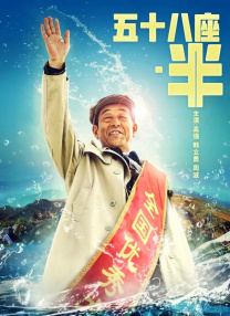 伦理女性深夜按摩院